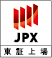 JPX
